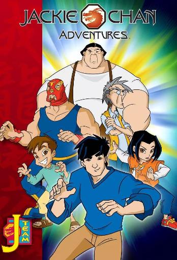 成龙历险记(全集)