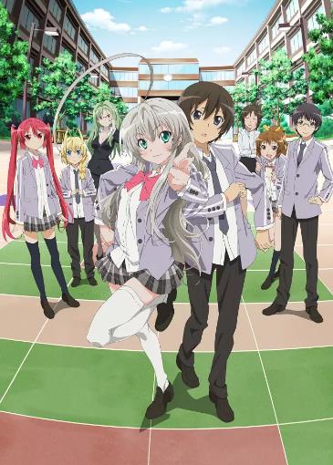 潜行吧！奈亚子