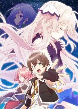 七星的昴星团/昴宿七星