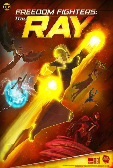 自由战士：射线第一季