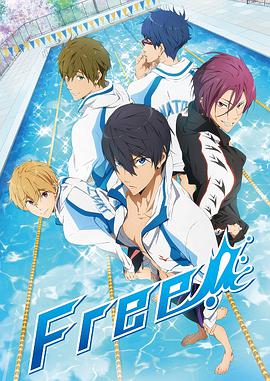 Free!/FREE!男子游泳部