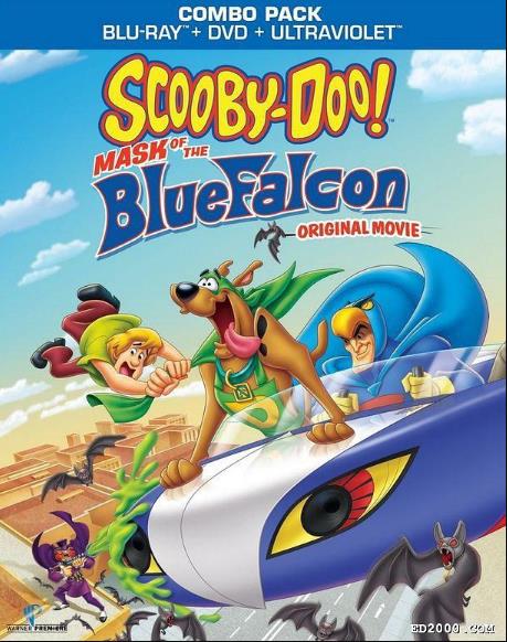 史酷比：蓝猎鹰面具