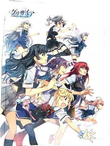 灰色：幻影扳机