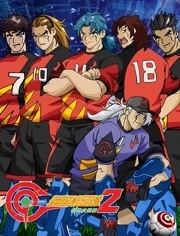 超智能足球第二季世界大赛篇