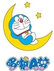 哆啦A梦生日特别篇2018