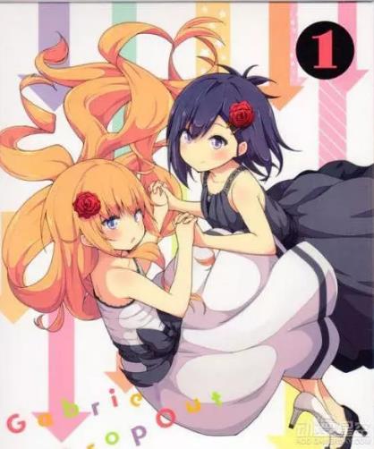 珈百璃的堕落OVA1