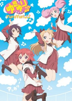 摇曳百合第三季