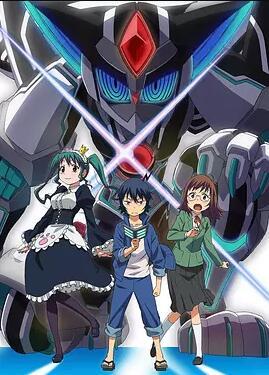 行星与共/Planet With