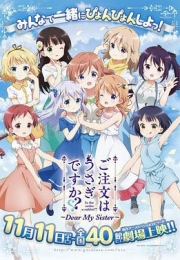 请问您今天要来点兔子吗？？